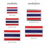 ภาพย่อ 8