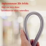 ภาพย่อ 6