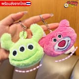 ภาพย่อ 8
