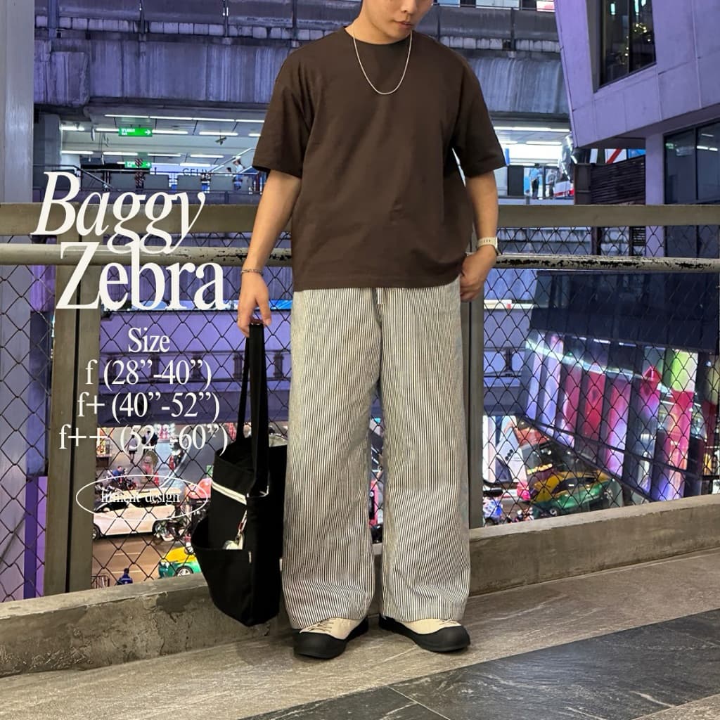 (ส่งเร็ว?ส่งด่วนได้ในวัน) fitment baggy pants “zebra” กางเกงทรงกระบอก ลายริ้ว - รูปที่ 1