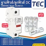 ภาพย่อ 1