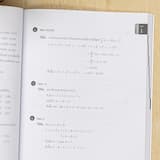 ภาพย่อ 8