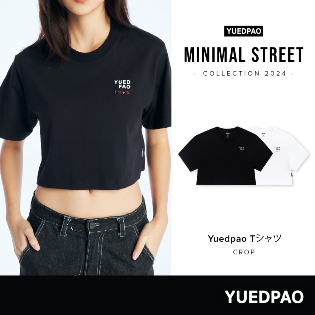 Yuedpao Minimal Street ผ้าหนาทรงสวย ยับยากรีดง่าย เสื้อยืดเปล่า เสื้อยืดครอป Crop Yuedpao Tシャツ - รูปที่ 1