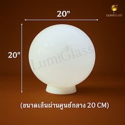 ภาพย่อ 1
