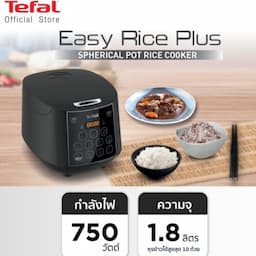 ภาพย่อ 1