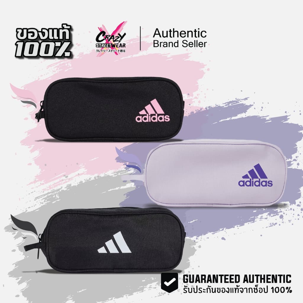 กระเป๋าดินสอ Adidas Pencil Case ของแท้ ( JD1316 / JE7120 / HM7649 ) ลิขสิทธิ์แท้ อดิดาส สำหรับเด็ก - รูปที่ 1