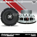 ภาพย่อ 2
