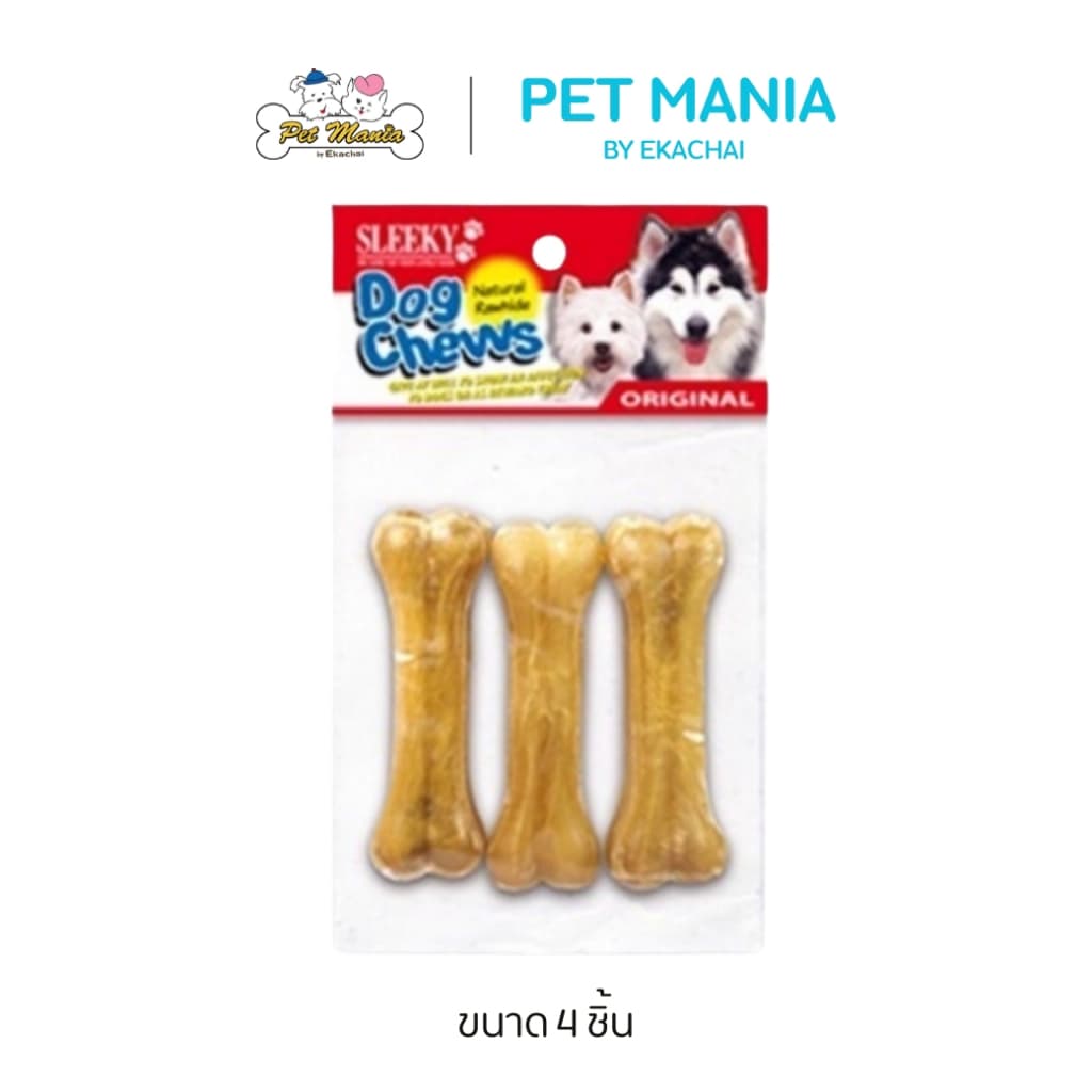 SLEEKY หนังวัวขัดฟันหมาอัดรูปทรงกระดูก ขนาด 4 นิ้ว แพ็ค3ชิ้น - รูปที่ 1