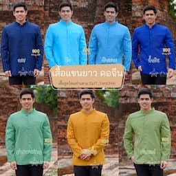 ภาพย่อ 1