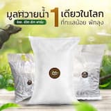 ภาพย่อ 1
