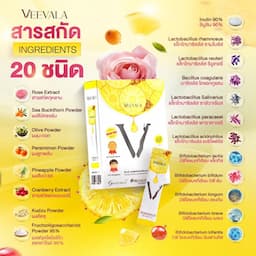 ภาพย่อ 4