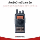 ภาพย่อ 4