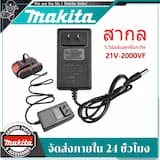 ภาพย่อ 1