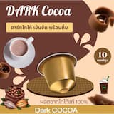 ภาพย่อ 1