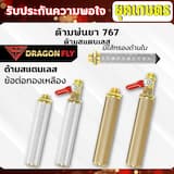 ภาพย่อ 1