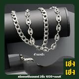 ภาพย่อ 4