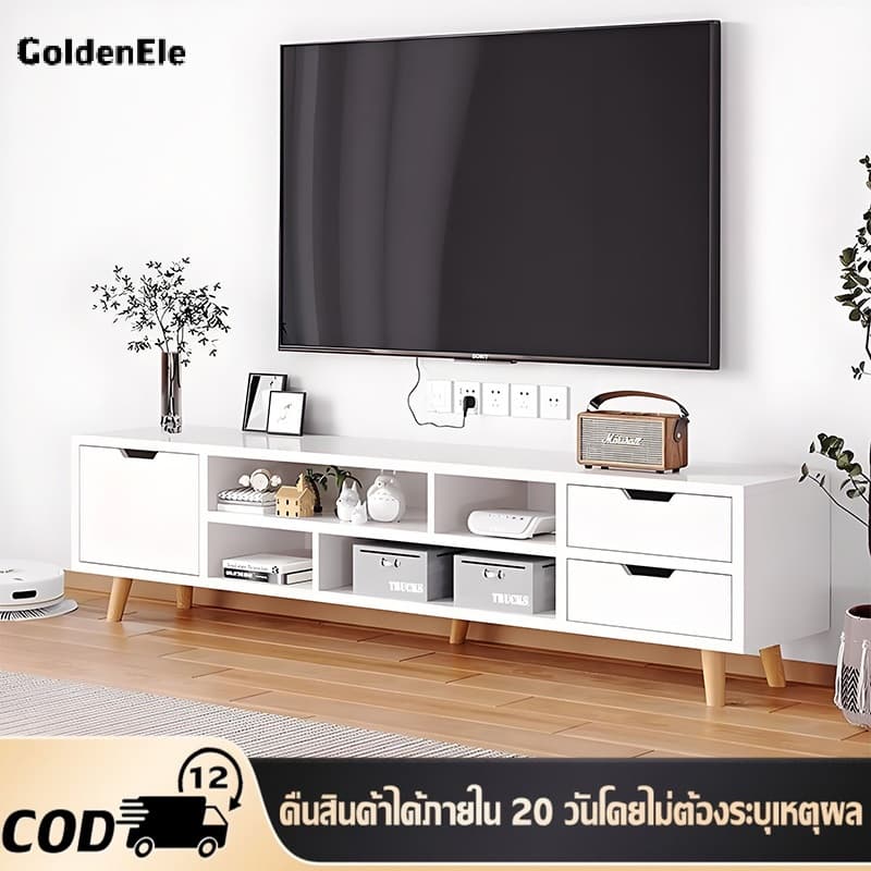 GDE ชั้นวางทีวี 65/55/32 นิ้ว ตู้วางทีวี พร้อมลิ้นชัก 120/140/160cm สามารถจัดเก็บของได้มาก รับน้ำหนัก 500KG สไตล์ยูโร - รูปที่ 1