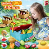 ภาพย่อ 1