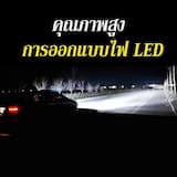ภาพย่อ 9