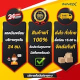 ภาพย่อ 7