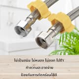 ภาพย่อ 2