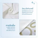 ภาพย่อ 5