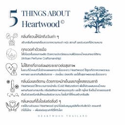 ภาพย่อ 4
