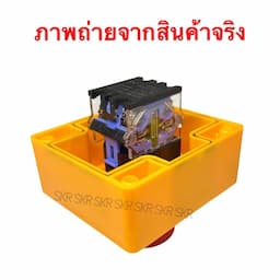 ภาพย่อ 5