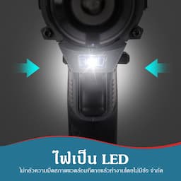 ภาพย่อ 6