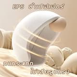ภาพย่อ 7