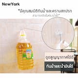 ภาพย่อ 3