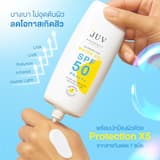 ภาพย่อ 5