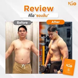 ภาพย่อ 7
