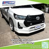 ภาพย่อ 3