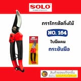 ภาพย่อ 1