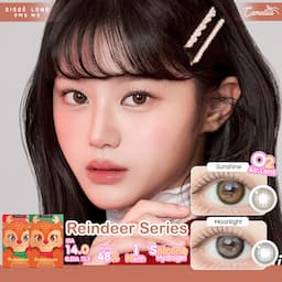 ภาพย่อ 1
