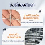 ภาพย่อ 4