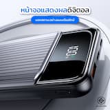 ภาพย่อ 5