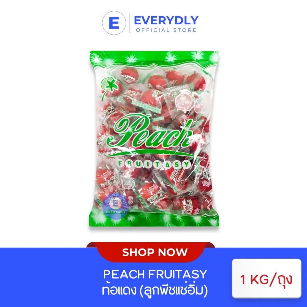 Peach Fruitasy ท้อแดง ลูกพีชแช่อิ่ม เนื้อแน่น กรอบ อร่อย แถมฟรี!!! พริกเกลือ 1 กิโลกรัม/ถุง - รูปที่ 1