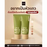 ภาพย่อ 6