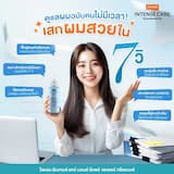 ภาพย่อ 4