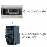 ภาพย่อ 6