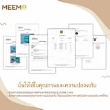 ภาพย่อ 5