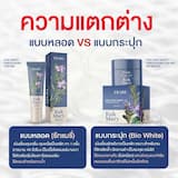 ภาพย่อ 6