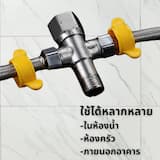 ภาพย่อ 8