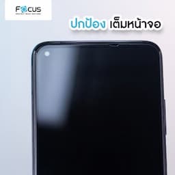 ภาพย่อ 4