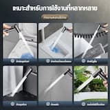 ภาพย่อ 8