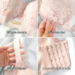 ภาพย่อ 5