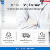 ภาพย่อ 5