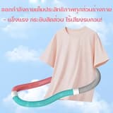 ภาพย่อ 5